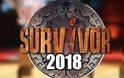 Survivor 2018: Αποκαλύπτει και ξεκαθαρίζει καταστάσεις...