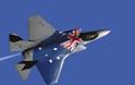 Πρόβλημα διάβρωσης στα αυστραλιανά F-35