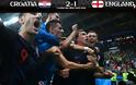 Κροατία - Αγγλία 2-1. Η Κροατία στον τελικό του Παγκοσμίου Κυπέλου