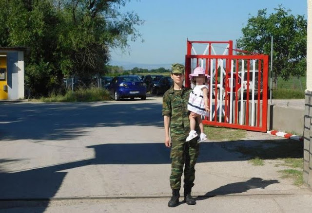 «Ημέρα Οικογένειας» στην ΤΔ 21 Μ/Κ ΣΠ - Φωτογραφία 12