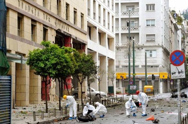 Ισόβια και 25 χρόνια κάθειρξη στην Πόλα Ρούπα για την βόμβα στην Τράπεζα της Ελλάδος - Φωτογραφία 1