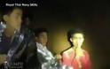 Ταϊλάνδη: Ο 14χρονος ήρωας Αντούλ - Πώς και γιατί έπαιξε κομβικό ρόλο στη διάσωση [video]