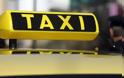 Το κόλπο οδηγού ταξί για να μην εκδίδει αποδείξεις (ΒΙΝΤΕΟ) - Φωτογραφία 1