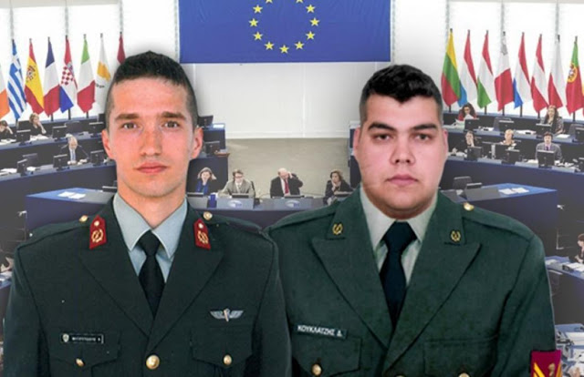Π.Ο.Ε.Σ. - Επιστολή προς Έλληνες Ευρωβουλευτές για τους 2 παράνομα κρατούμενους στρατιωτικούς - Φωτογραφία 1