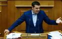 Handelsblatt: Ούτε μετά τις 20 Αυγούστου θα είναι πραγματικά ελεύθερη η Ελλάδα