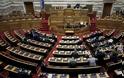 Η τροπολογία για τριπλές κάλπες τον Μάιο, το Σκοπιανό, και η «βόμβα» στο eurogroup