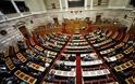 Υπερψηφίστηκε το νομοσχέδιο για τον «Κλεισθένη» στη Τοπική Αυτοδιοίκηση