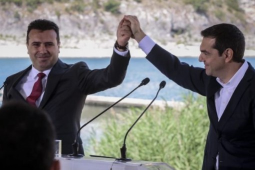 «Zoran do you know Prespes?»: Το βίντεο του Τσίπρα για τη συμφωνία στο Σκοπιανό [video] - Φωτογραφία 1