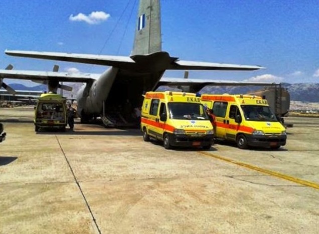 Με C-130 από τα Χανιά στην Αθήνα οι δύο νεαροί με τα σοβαρά εγκαύματα από την φωτιά στην Παλαιόχωρα - Φωτογραφία 1