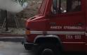 Το Πυροσβεστικό Σώμα δώρισε οχήματα σε δύο αλβανικούς δήμους
