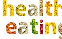 Σωστή διατροφή: Η καλύτερη πρόληψη της υγείας
