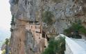Ιερά Μονή Κηπίνας, το πιο εντυπωσιακό μοναστήρι της Ηπείρου - Φωτογραφία 4