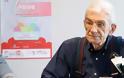 Ο Μπουτάρης υποψήφιος και για τρίτη θητεία στο δήμο Θεσσαλονίκης -«Θα είμαι δήμαρχος έως 100 χρονών»