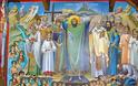 Άγιος Βλαδίμηρος ο Ισαπόστολος και φωτιστής των Ρώσων