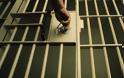 Φυλακισμένος κατάπιε ναρκωτικά για να τα μεταφέρει στη φυλακή