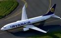 Αναγκαστική προσγείωση αεροσκάφους της Ryanair - 33 επιβάτες στο νοσοκομείο