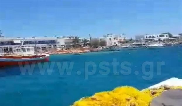 Σύγκρουση σκαφών στην Αλυκή της Πάρου (βίντεο) - Φωτογραφία 1