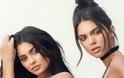 Kendall και Kylie Jenner: Δείτε πώς ήταν στην παιδική τους ηλικία - Αν είχαν τότε Instagram, θα είχαν κάνει εκατομμύρια χρήστες να «λιώνουν»! [photos]