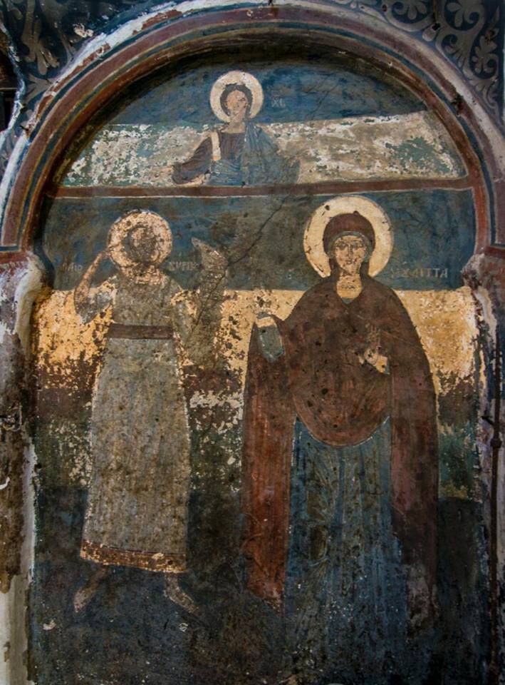 Βυζαντινός Ναός Αγίων Κήρυκου και Ιουλίττας στην Βέροια - Φωτογραφία 5