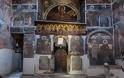 Βυζαντινός Ναός Αγίων Κήρυκου και Ιουλίττας στην Βέροια - Φωτογραφία 3