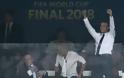 Μουντιάλ 2018: Άξια πρωταθλήτρια κόσμου η Γαλλία (ΦΩΤΟ & ΒΙΝΤΕΟ) - Φωτογραφία 3