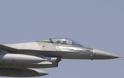Πέντε επιπλέον μαχητικά α/φ F-16 αγοράζουν οι Ρουμάνοι από την Πορτογαλία
