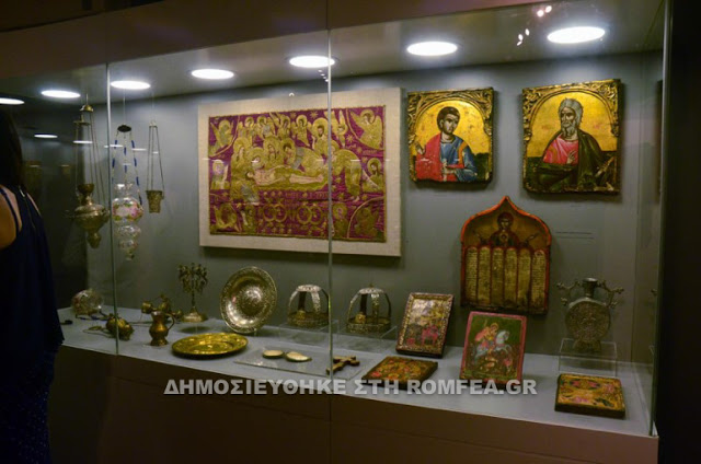 Εκκλησιαστικό Μουσείο εγκαινίασε ο Δημητριάδος Ιγνάτιος - Φωτογραφία 2