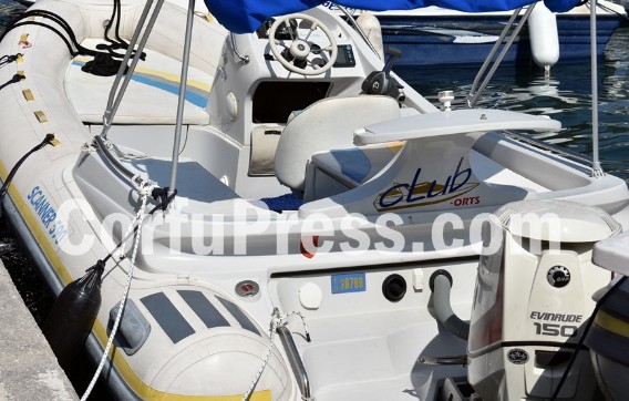 Παξοί: Νέες εικόνες με το ταχύπλοο σκάφος που σκότωσε 15χρονο παιδί – Το μεγάλο λάθος της οικογενειακής τραγωδίας [photos] - Φωτογραφία 5