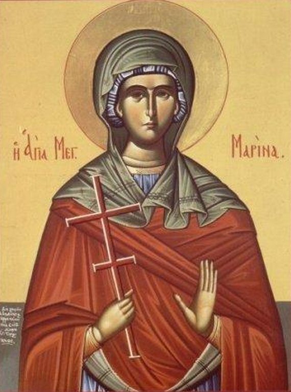 Η Αγία Μεγαλομάρτυς Μαρίνα - Φωτογραφία 7