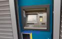 ΒΟΝΙΤΣΑ: 38χρονος έσπασε ΑΤΜ τραπεζών – Συνελήφθη από την Αστυνομία  (ΔΕΙΤΕ ΦΩΤΟ) - Φωτογραφία 6