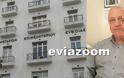 Μητροπέτρος στο EviaZoom.gr: «Μεγάλη αναστάτωση για τα μέλη του Επιμελητηρίου και του ΓΕΜΗ»