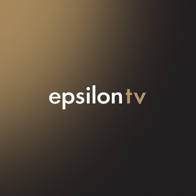 EPSILON TV: Έρχεται το νέο όνομα... - Φωτογραφία 1