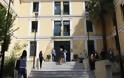 Η ΜΟ.Μ.ΚΑ./ΥΠΕΘΑ θα επισκευάσει τα κτήρια του Πρωτοδικείου Αθηνών