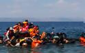 Τραγωδία στα Κατεχόμενα: Βυθίστηκε πλοιάριο με 150 πρόσφυγες - Τουλάχιστον 19 νεκροί