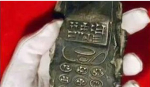 Παγκόσμιο Σοκ! Βρέθηκε κινητό χιλιάδων ετών.... [video] - Φωτογραφία 1