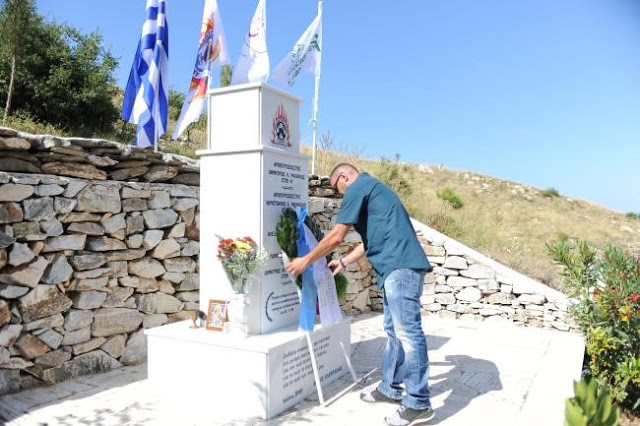 Τίμησαν τη μνήμη των πυροσβεστών που χάθηκαν στον Καρέα - Φωτογραφία 4