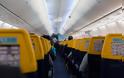 Αναστάτωση σε 50 χιλιάδες επιβάτες για πτήσεις 50.000 επιβατών - Εκατοντάδες ακυρώσεις πτήσεων