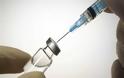 Ο ΕΟΦ προχωρά σε ανάκληση παρτίδας εμβολίου