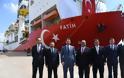 Με αζερική τεχνογνωσία η τουρκική γεώτρηση στη Μεσόγειο