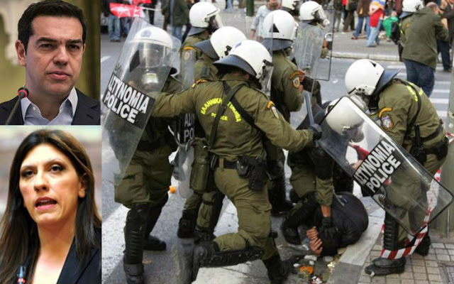 Αναμενόμενο! Αθωώθηκαν οι αστυνομικοί των ΜΑΤ που είχαν μηνυθεί από Τσίπρα και Κωνσταντοπούλου για ακραία αστυνομική βία! - Φωτογραφία 1