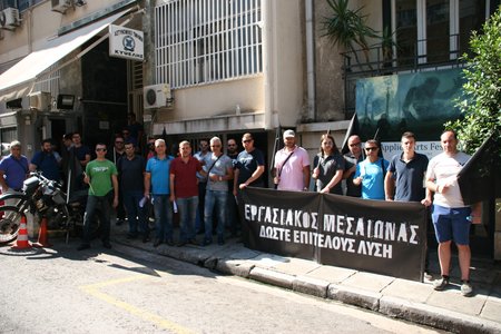 Ένωση Αθηνών: Ο αγώνας συνεχίζεται... - Φωτογραφία 1
