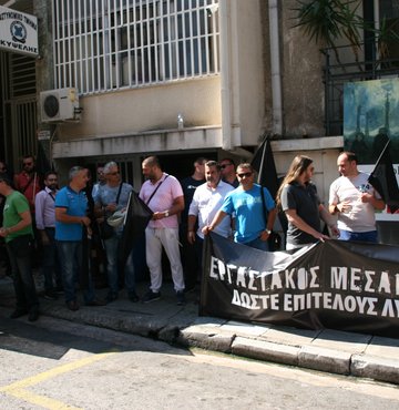 Ένωση Αθηνών: Ο αγώνας συνεχίζεται... - Φωτογραφία 7