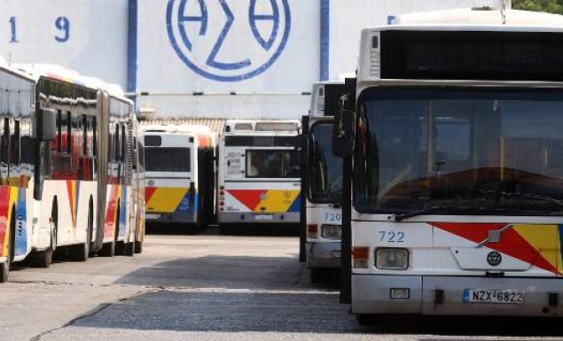Θεσσαλονίκη: Οδηγός λεωφορείου πήρε... μέτρα: «Αγαπητέ επιβάτη γίνε φίλος με το αποσμητικό» [Εικόνα] - Φωτογραφία 1