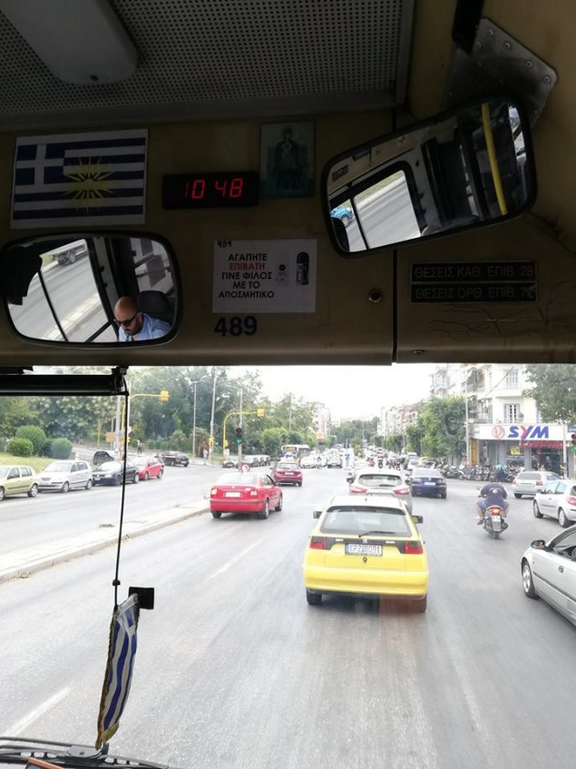 Θεσσαλονίκη: Οδηγός λεωφορείου πήρε... μέτρα: «Αγαπητέ επιβάτη γίνε φίλος με το αποσμητικό» [Εικόνα] - Φωτογραφία 2