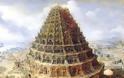 Ο Πύργος του Άιφελ και τα παράδοξα μυστικά του - Φωτογραφία 3