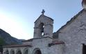 Εσπερινός στο ιστορικό Μοναστήρι του Προφήτη Ηλία στο Καραϊσκάκη Ξηρομέρου (φωτο) - Φωτογραφία 10