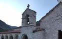 Εσπερινός στο ιστορικό Μοναστήρι του Προφήτη Ηλία στο Καραϊσκάκη Ξηρομέρου (φωτο) - Φωτογραφία 12