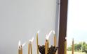 ΠΑΛΙΑΜΠΕΛΑ: Πανηγυρική Θεία Λειτουργία στο Εξωκκλήσι του Προφήτη Ηλία στον Αμαδαρό (ΦΩΤΟ: Στέλλα Λιάπη) - Φωτογραφία 69
