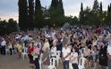 Πλήθος κόσμου τίμησε την μνήμη του Προφήτη Ηλία σε Χαλκίδα και Βατώντα (ΦΩΤΟ)