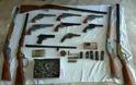 Συνελήφθη 47χρονος για κατοχή όπλων στα Γρεβενά